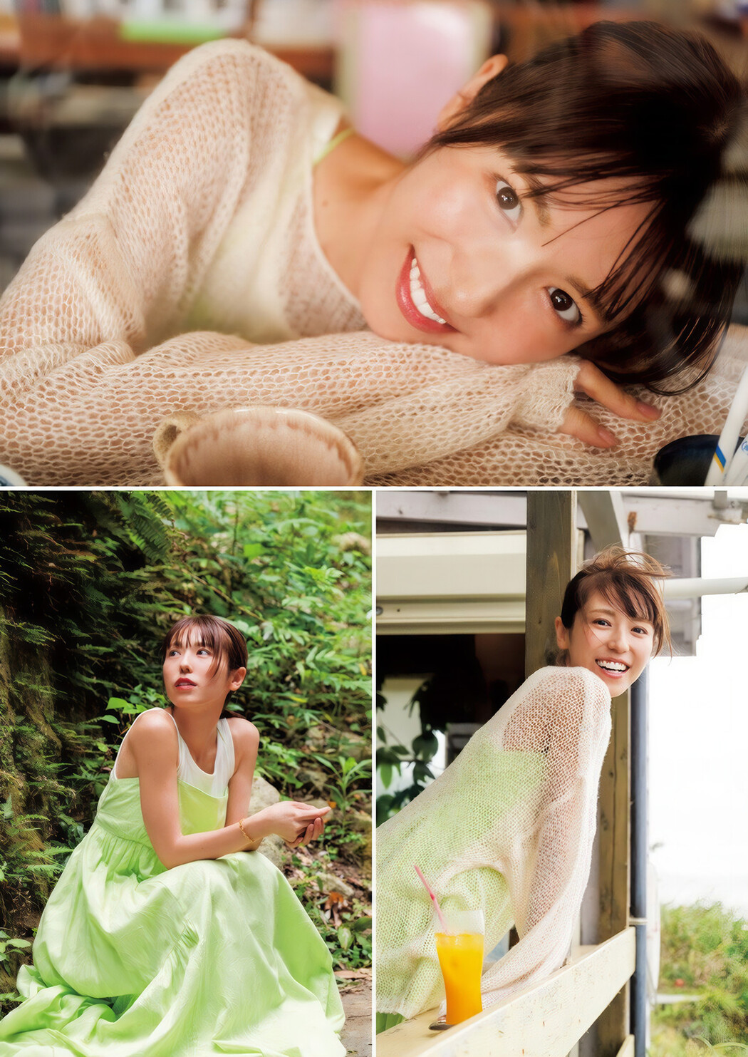 若槻千夏・田村真子, Young Jump 2024 No.52 (ヤングジャンプ 2024年52号)