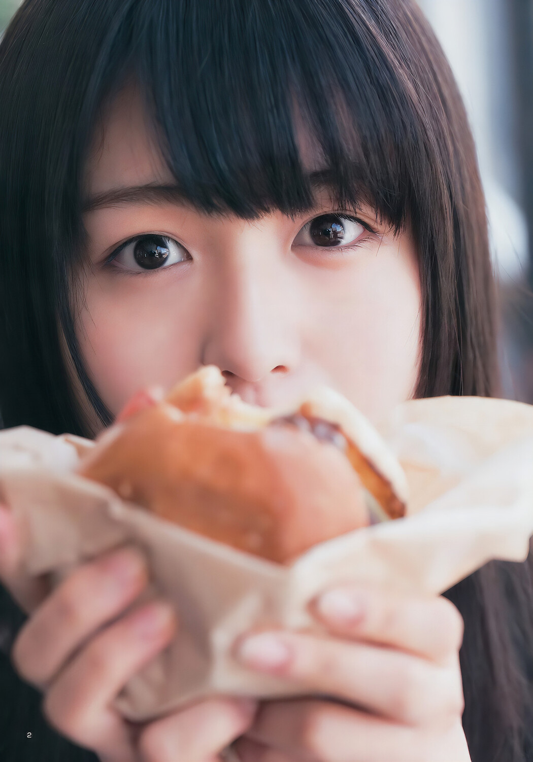 平手友梨奈・長濱ねる, Young Jump 2017 No.14 (ヤングジャンプ 2017年14号)