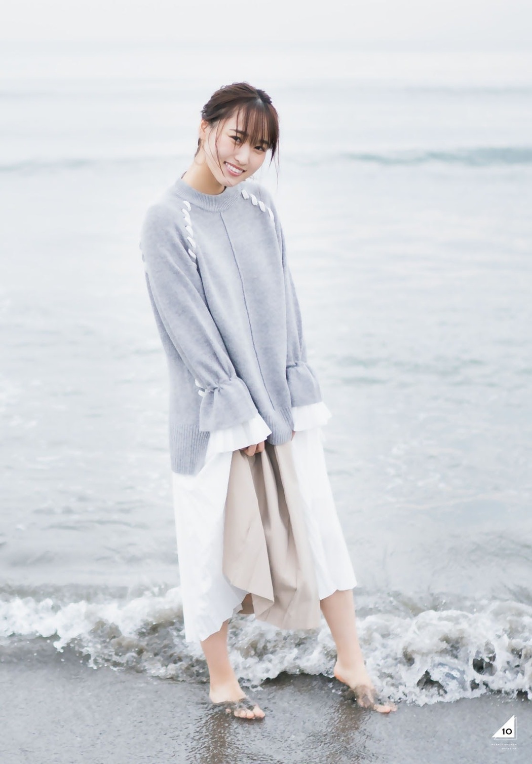 Yuuka Sugai 菅井友香, Shonen Magazine 2020 No.51 (少年マガジン 2020年51号)
