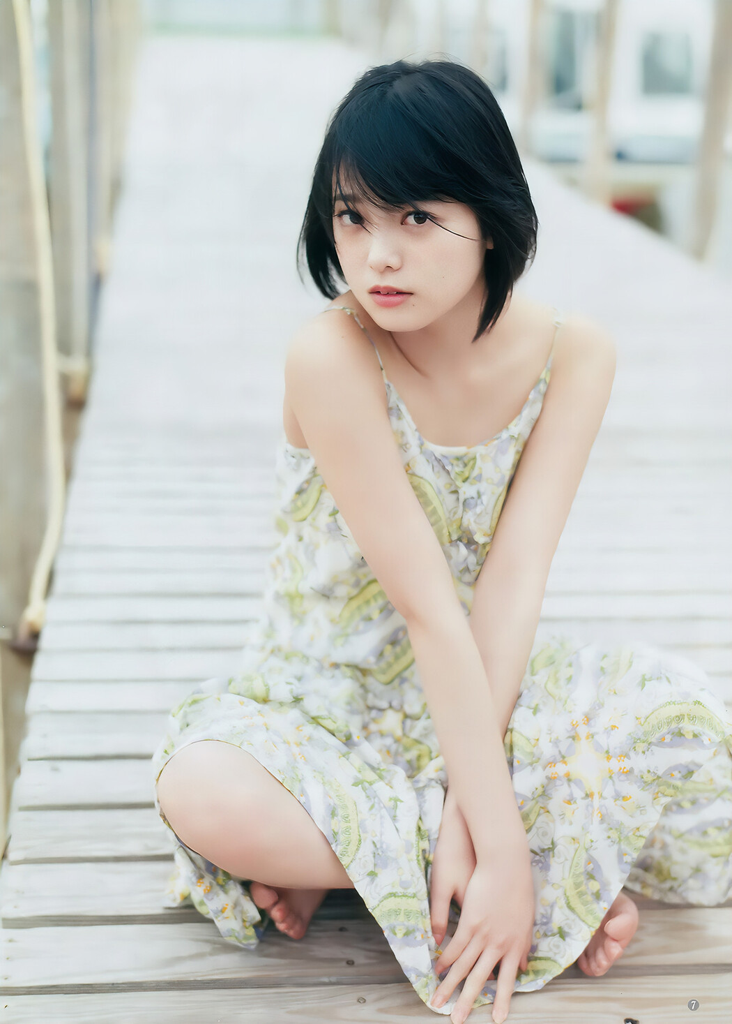 平手友梨奈・長濱ねる, Young Jump 2017 No.14 (ヤングジャンプ 2017年14号)