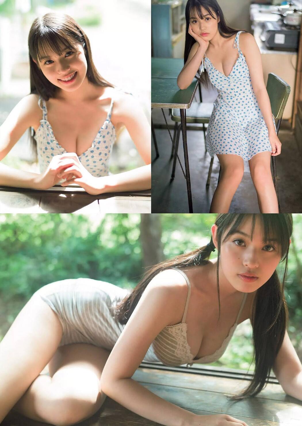 Reia Inoko 猪子れいあ, Weekly Playboy 2020 No.50 (週刊プレイボーイ 2020年50号)
