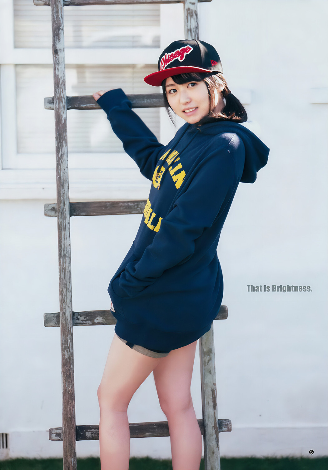 平手友梨奈・長濱ねる, Young Jump 2017 No.14 (ヤングジャンプ 2017年14号)