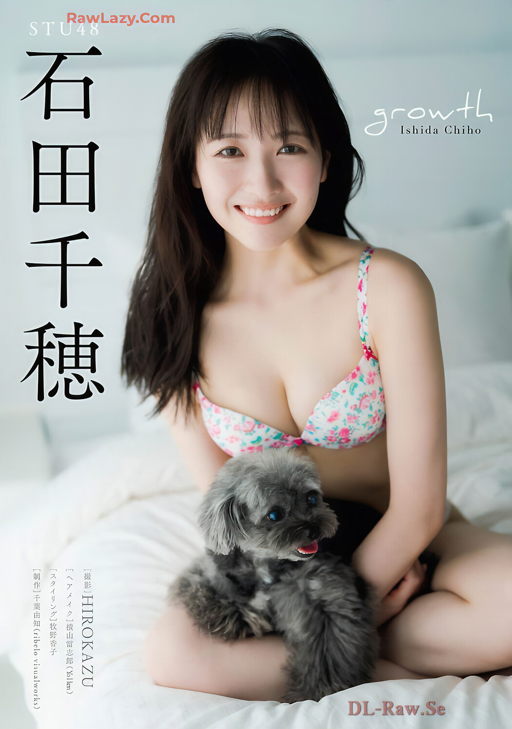 Chiho Ishida 石田千穂, Dokodemo Young Champion 2024 No.12 (どこでもヤングチャンピオン 2024年12号)