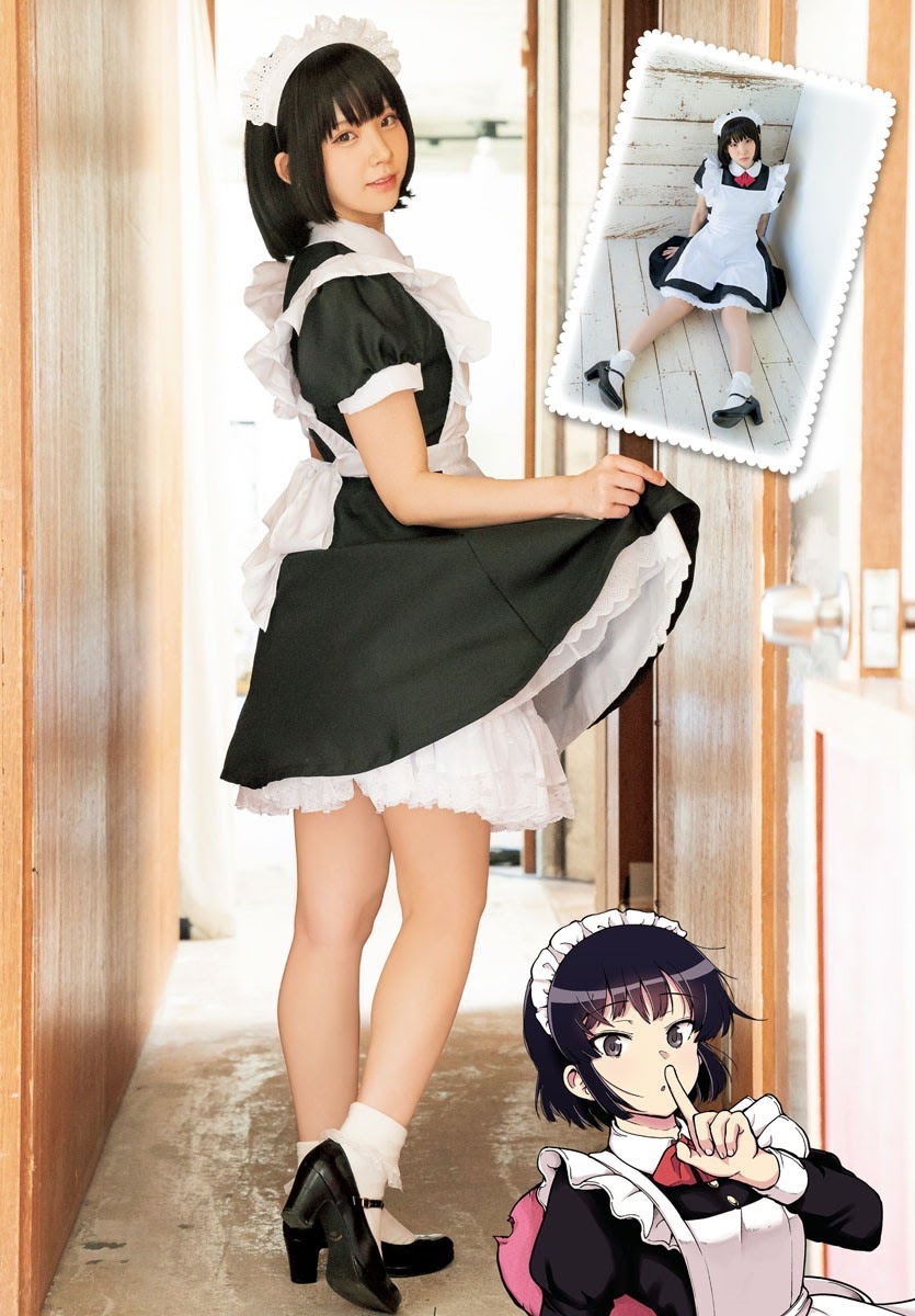 Enako えなこ, Shonen Champion 2020 No.48 (週刊少年チャンピオン 2020年48号)