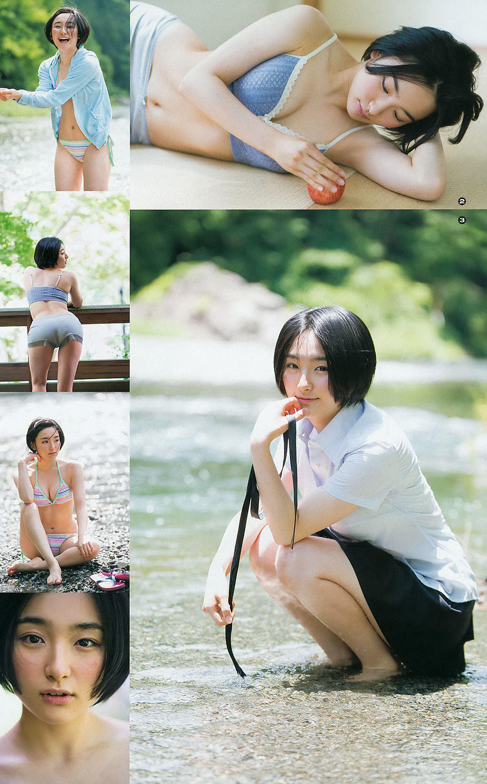 Sayumi Michishige [Hello! Project Digital Books] Vol.73