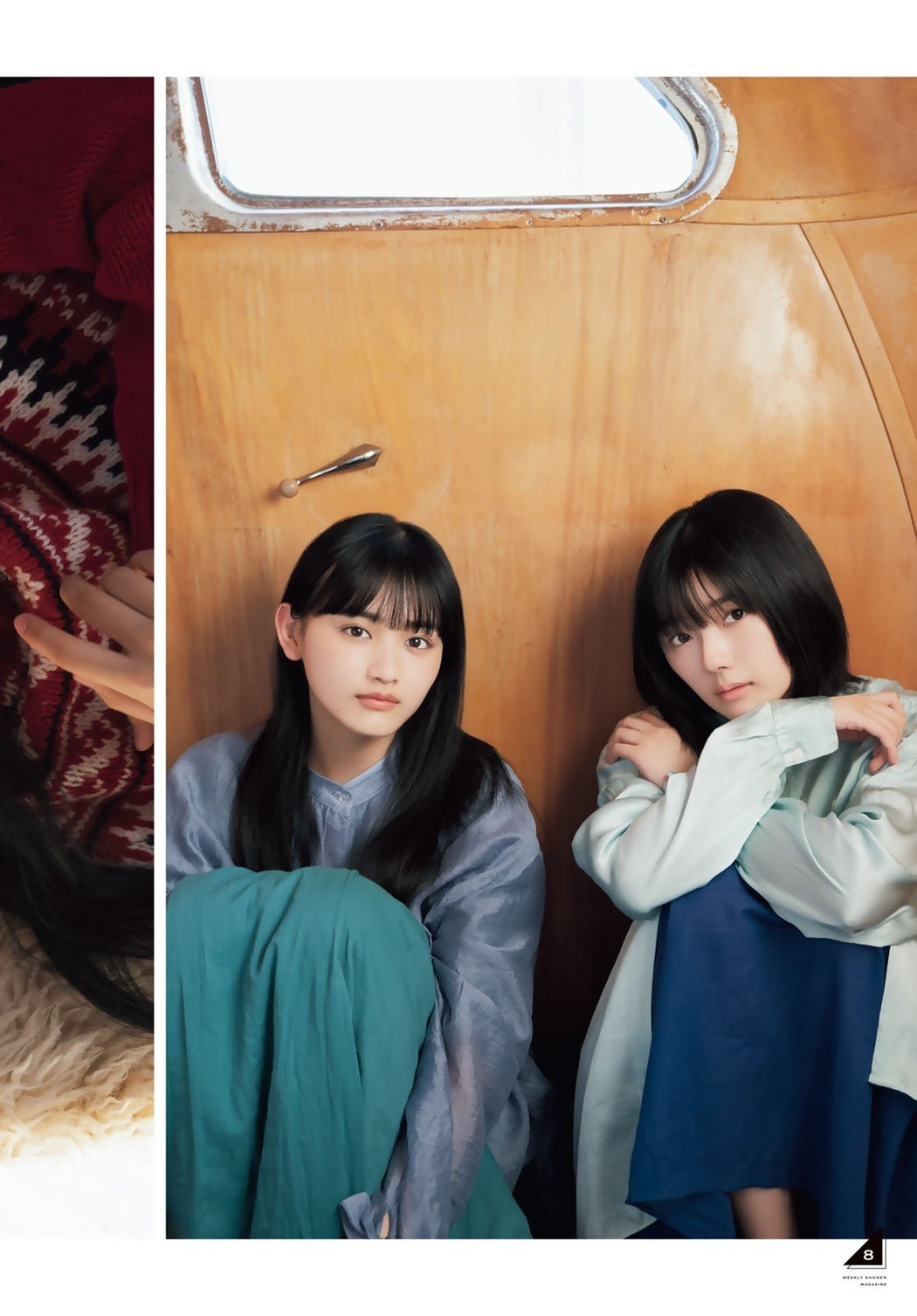 Karin Fujiyoshi 藤吉夏鈴, Ten Yamasaki 山﨑天, Shonen Magazine 2021 No.01 (週刊少年マガジン 2021年01号)
