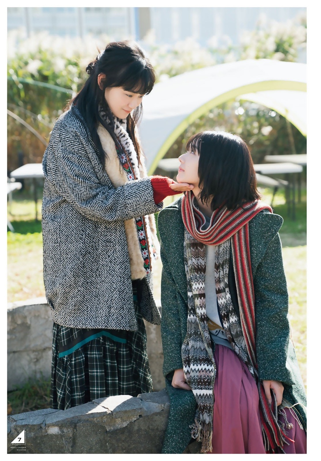 Karin Fujiyoshi 藤吉夏鈴, Ten Yamasaki 山﨑天, Shonen Magazine 2021 No.01 (週刊少年マガジン 2021年01号)