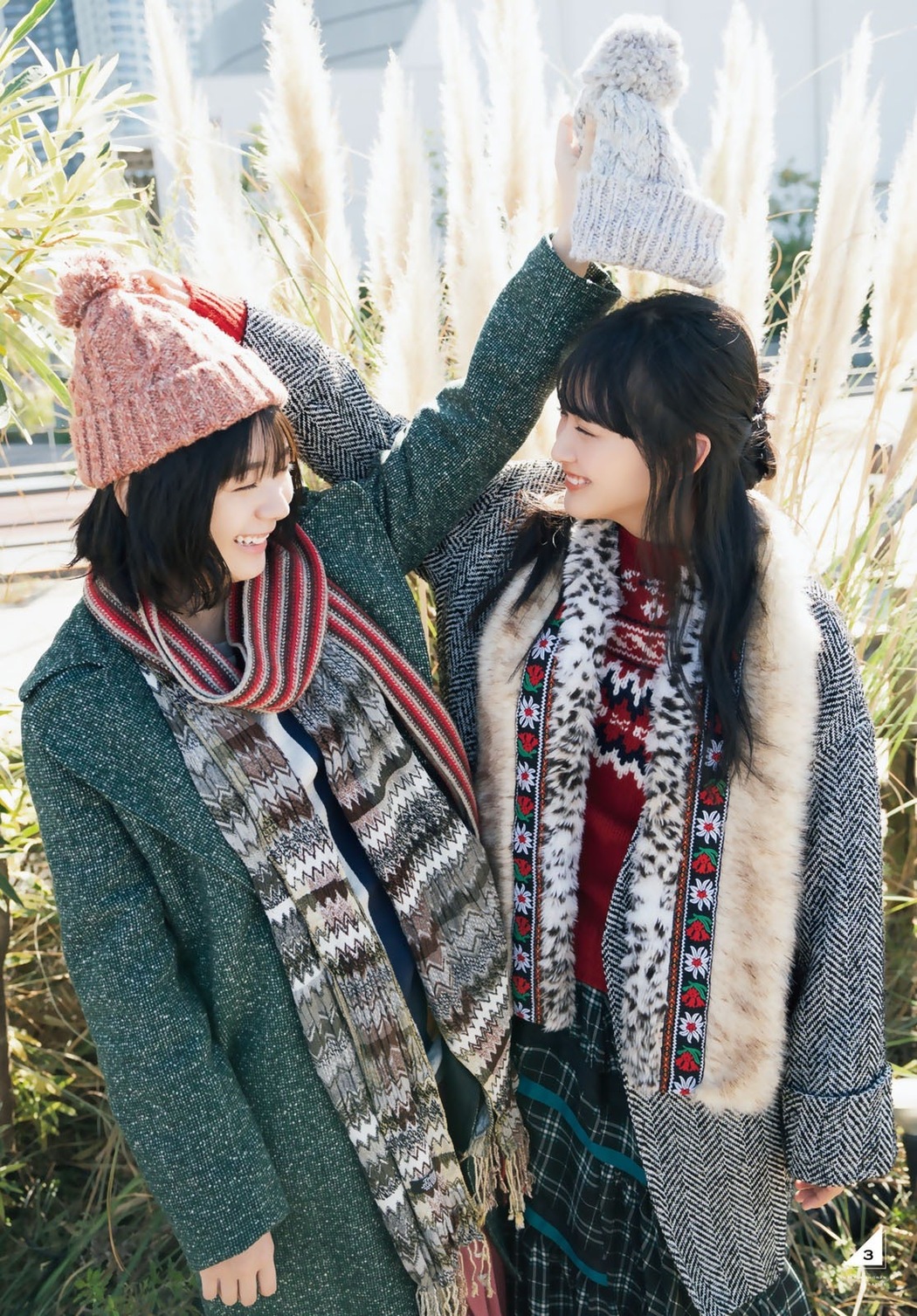 Karin Fujiyoshi 藤吉夏鈴, Ten Yamasaki 山﨑天, Shonen Magazine 2021 No.01 (週刊少年マガジン 2021年01号)
