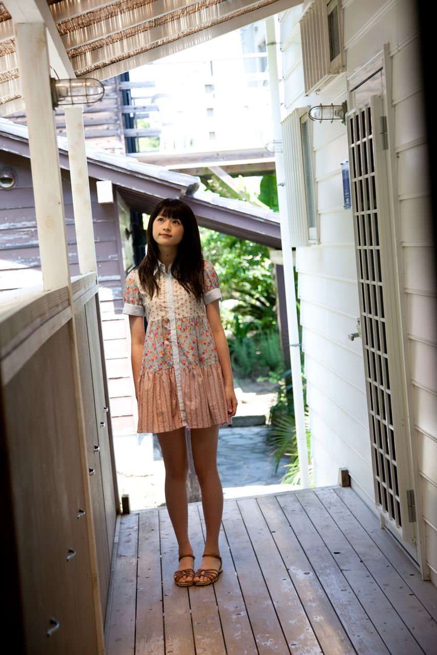 Yuuka Maeda [Hello! Project Digital Books] Vol.79