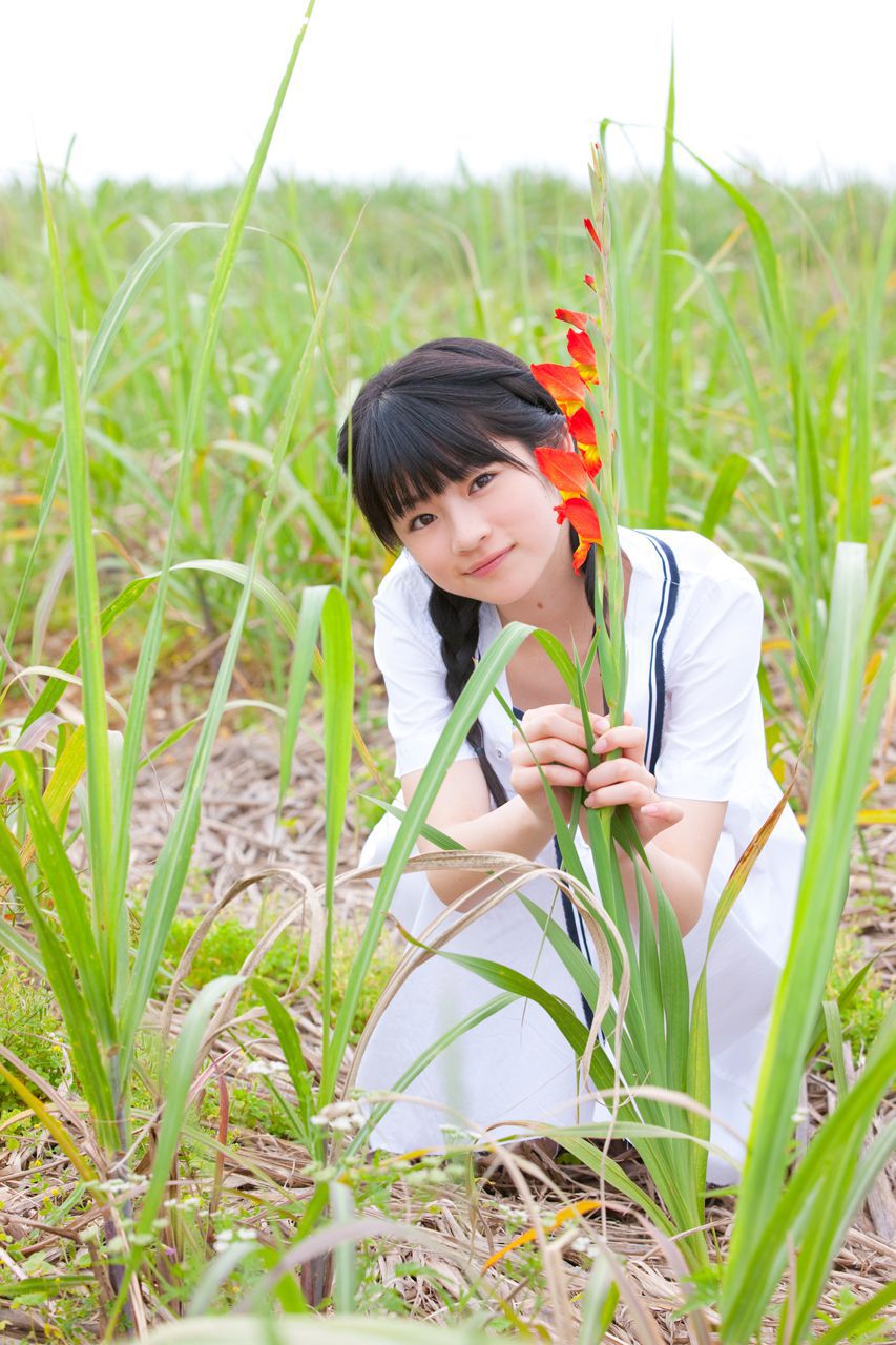 Yuuka Maeda [Hello! Project Digital Books] Vol.79