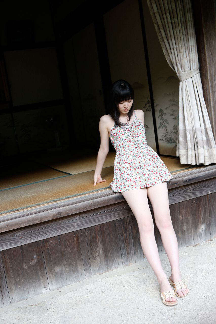 Suzuki Airi [Hello! Project Digital Books] Vol.78