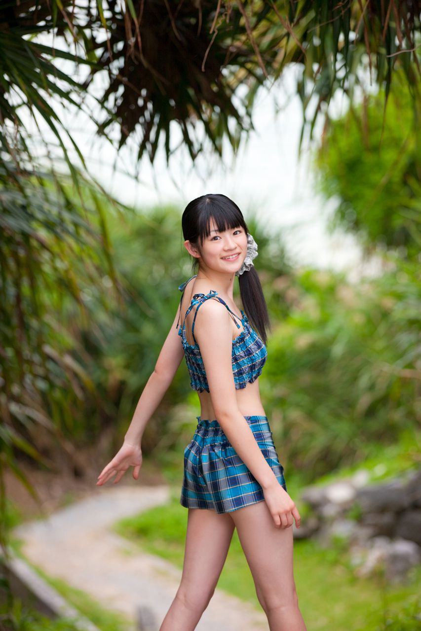 Yuuka Maeda [Hello! Project Digital Books] Vol.79