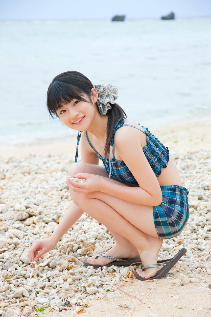 Yuuka Maeda [Hello! Project Digital Books] Vol.79