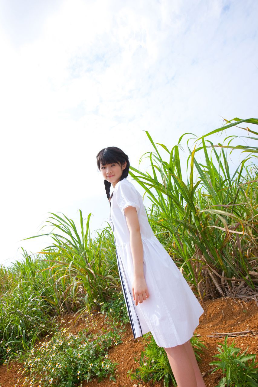 Yuuka Maeda [Hello! Project Digital Books] Vol.79