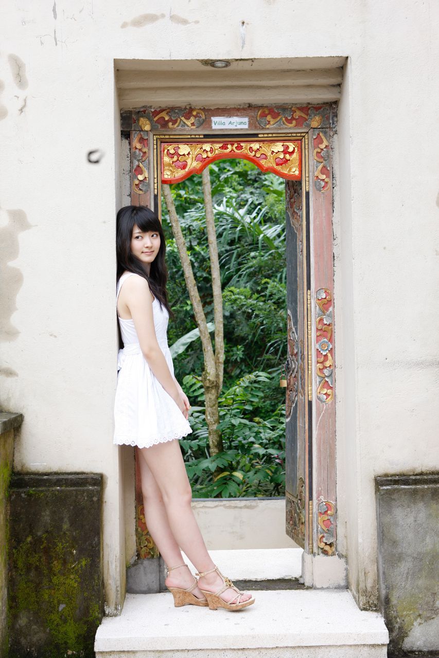 Airi Suzuk Suzuki Airi [Hello! Project Digital Books] Vol.95