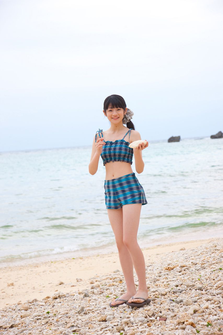 Yuuka Maeda [Hello! Project Digital Books] Vol.79