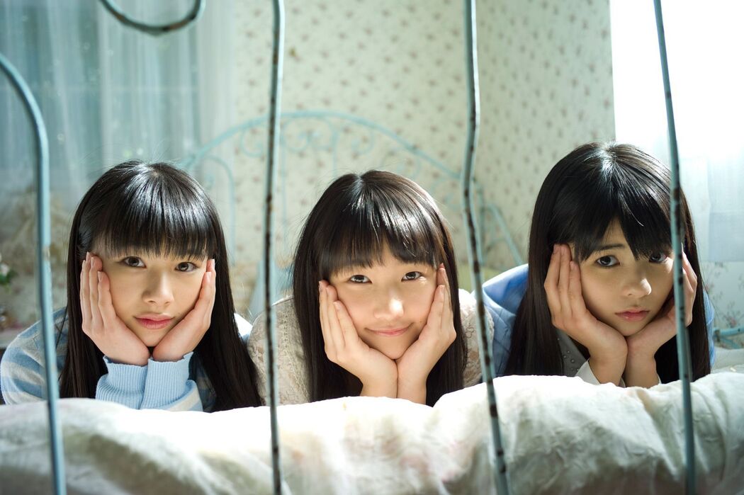 Sheath Libao, Ishida Ayoumi, Tamura Meami [Hello! Project Digital Books] Vol.101