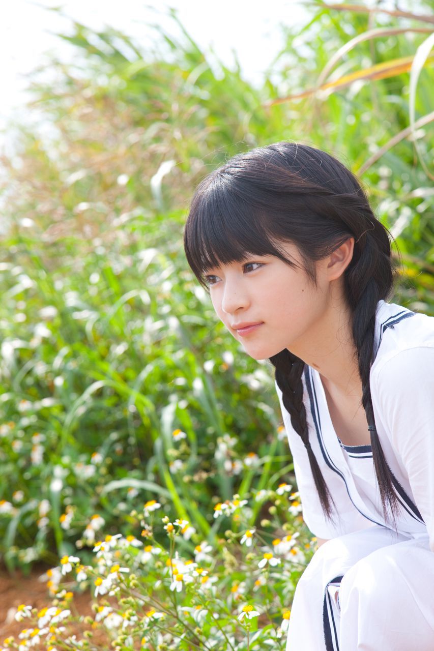 Yuuka Maeda [Hello! Project Digital Books] Vol.79