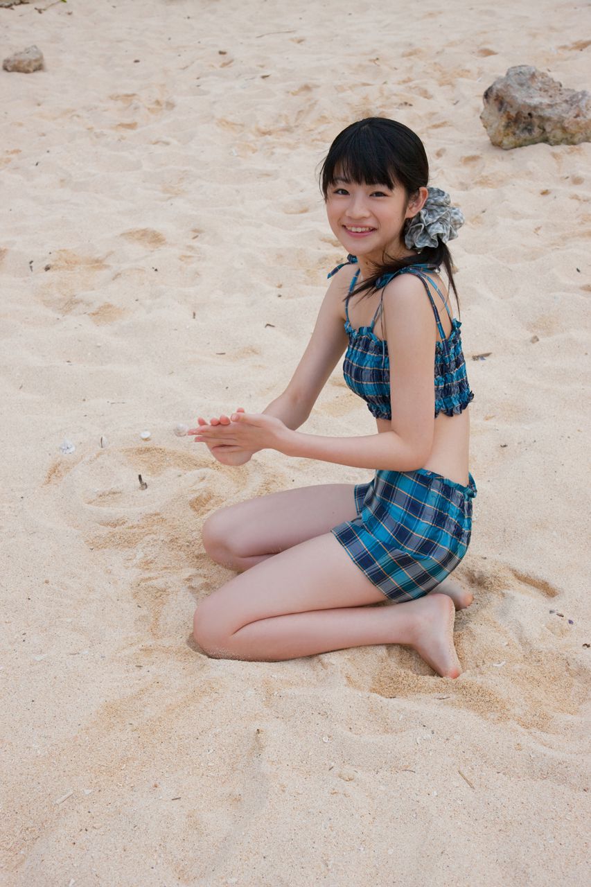 Yuuka Maeda [Hello! Project Digital Books] Vol.79