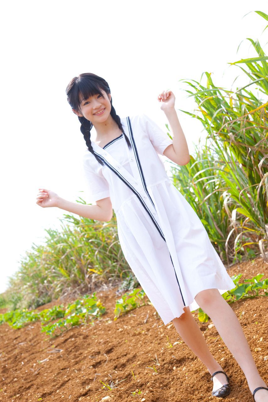 Yuuka Maeda [Hello! Project Digital Books] Vol.79