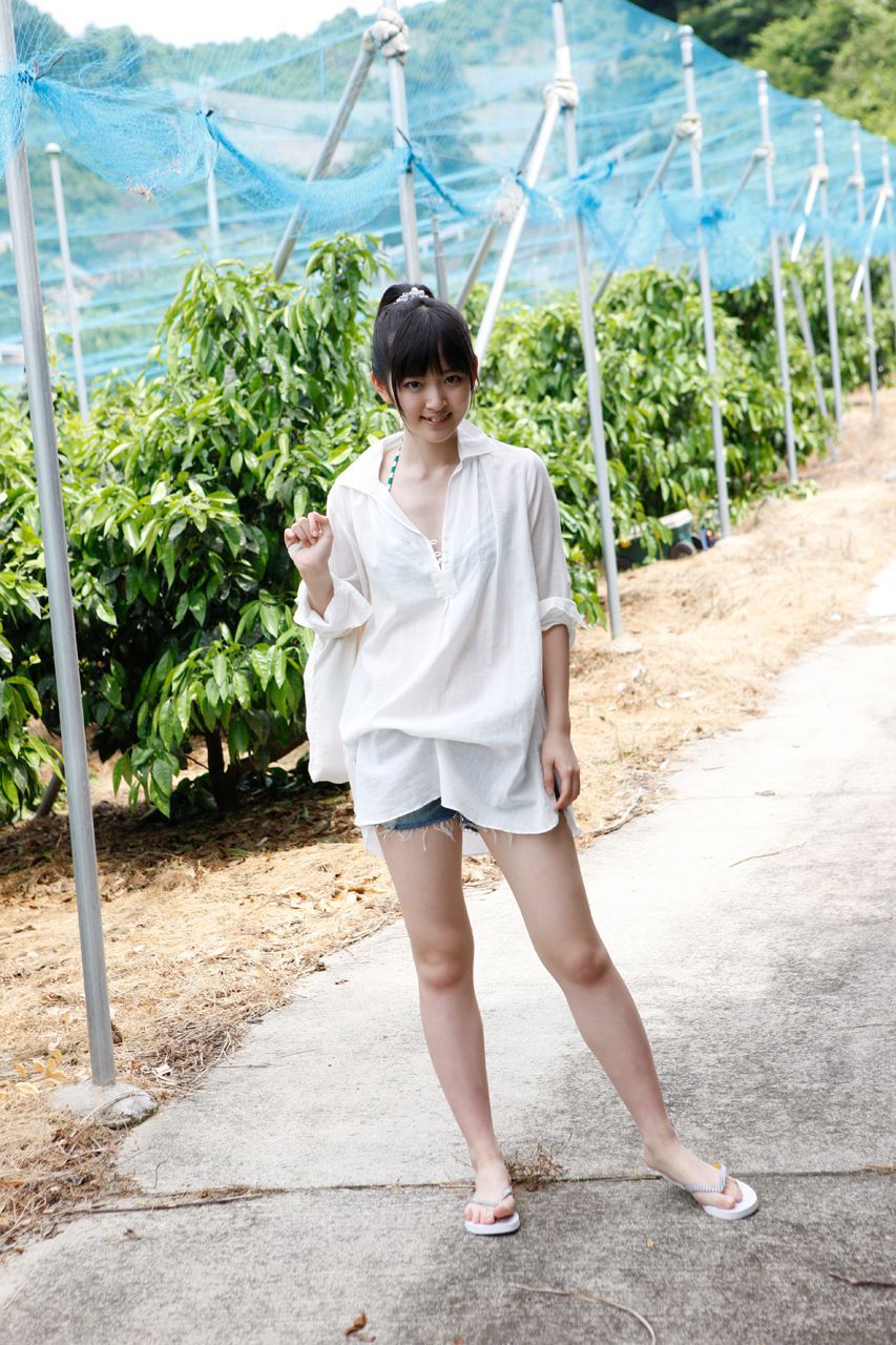 Suzuki Airi [Hello! Project Digital Books] Vol.78