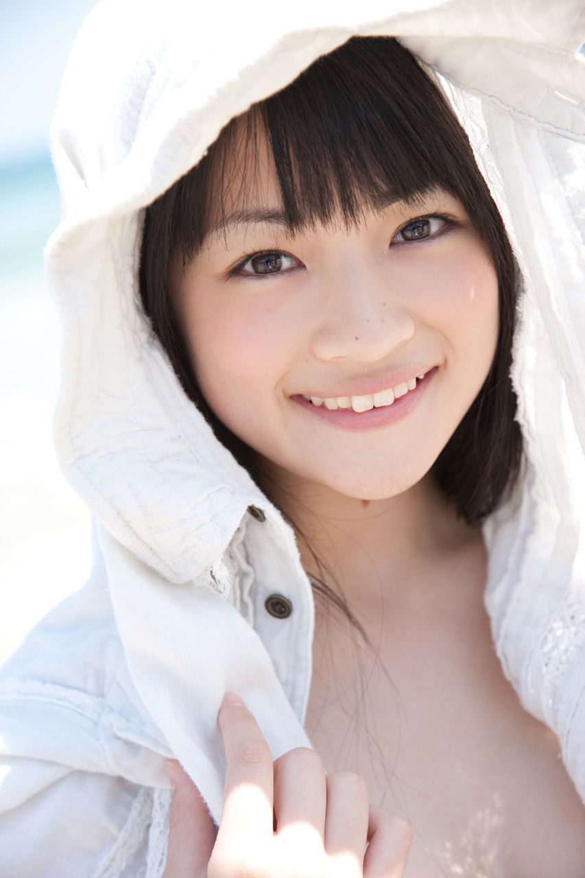 Yuuka Maeda [Hello! Project Digital Books] Vol.79