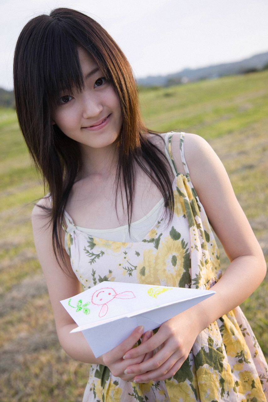 Airi Suzuki Airi Suzuki [Hello! Project Digital Books] Vol.55