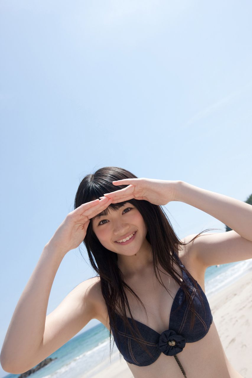 Yuuka Maeda [Hello! Project Digital Books] Vol.79