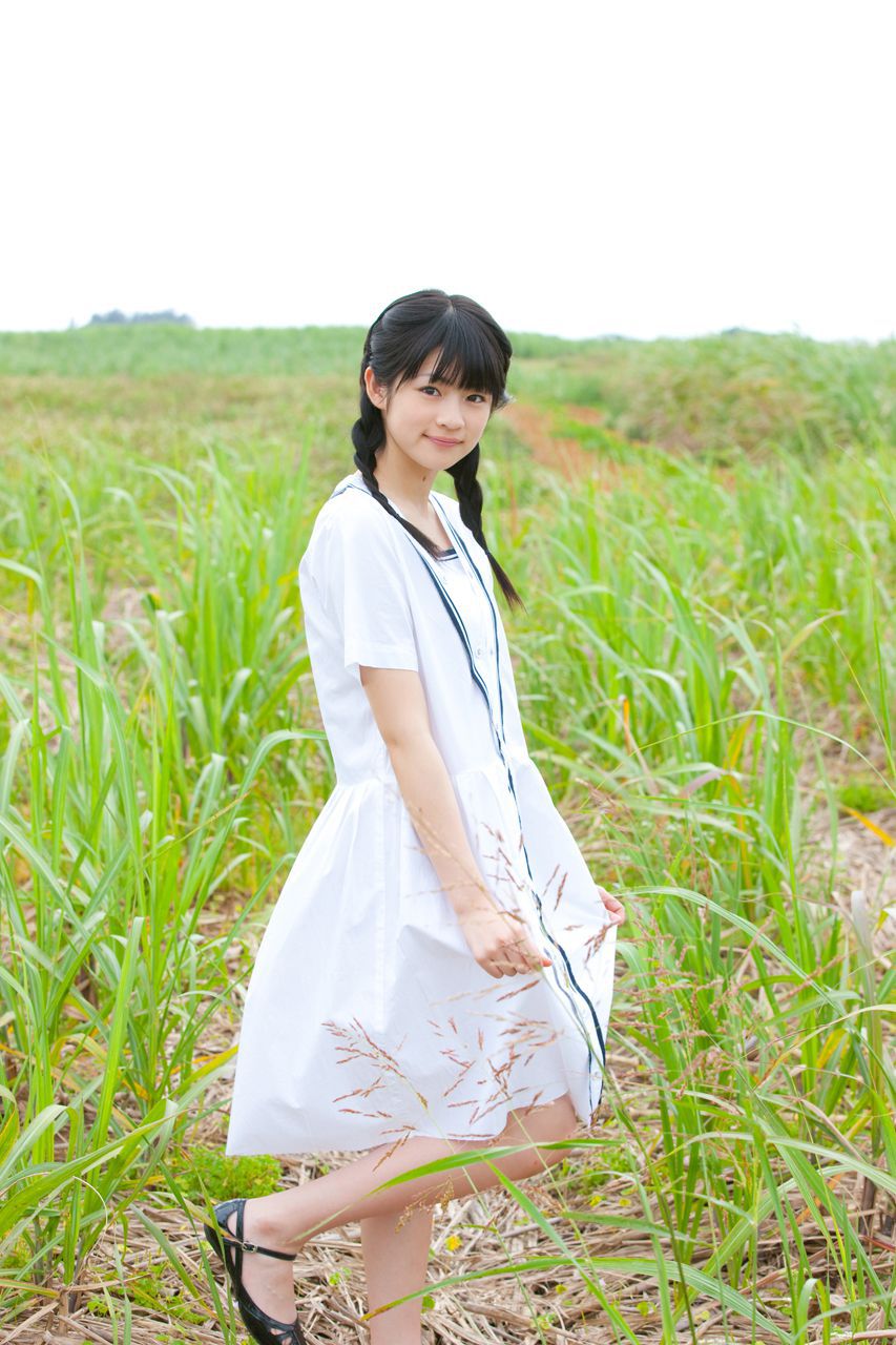 Yuuka Maeda [Hello! Project Digital Books] Vol.79