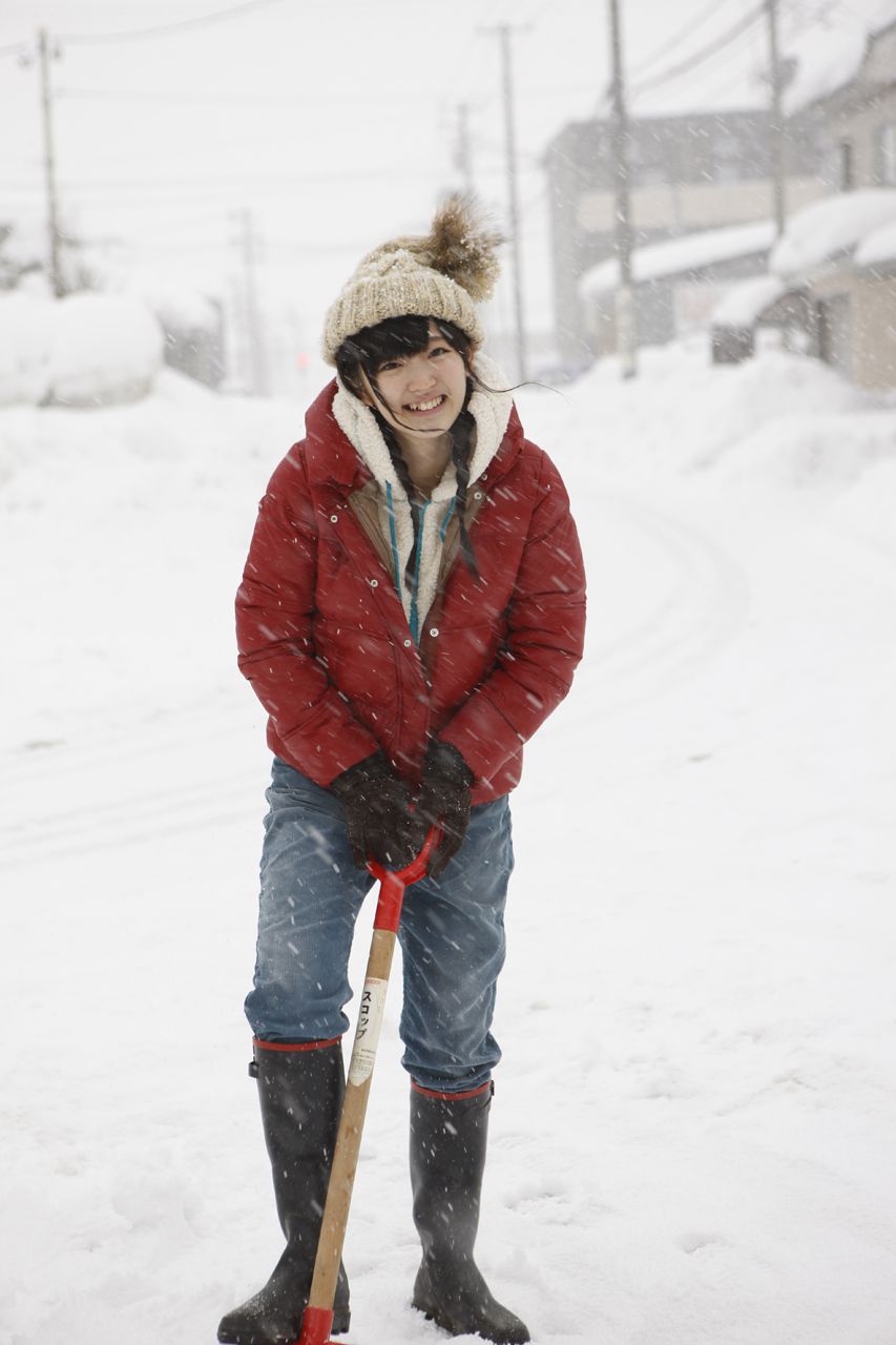 Airi Suzuki Airi Suzuki [Hello! Project Digital Books] Vol.91