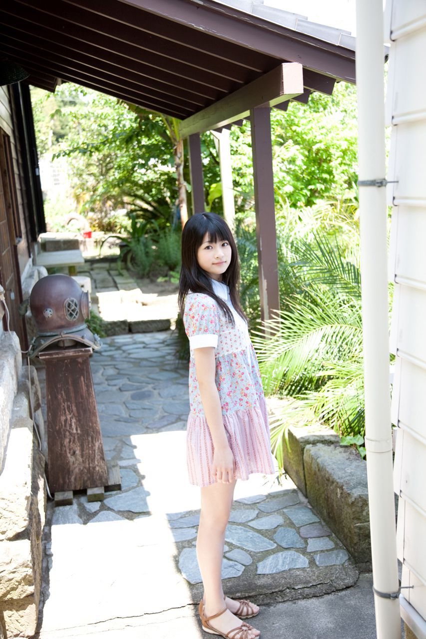 Yuuka Maeda [Hello! Project Digital Books] Vol.79