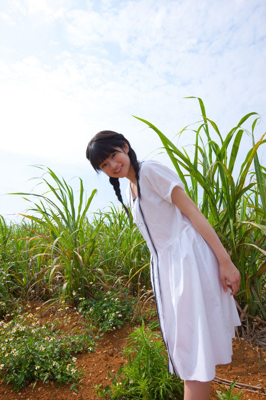 Yuuka Maeda [Hello! Project Digital Books] Vol.79