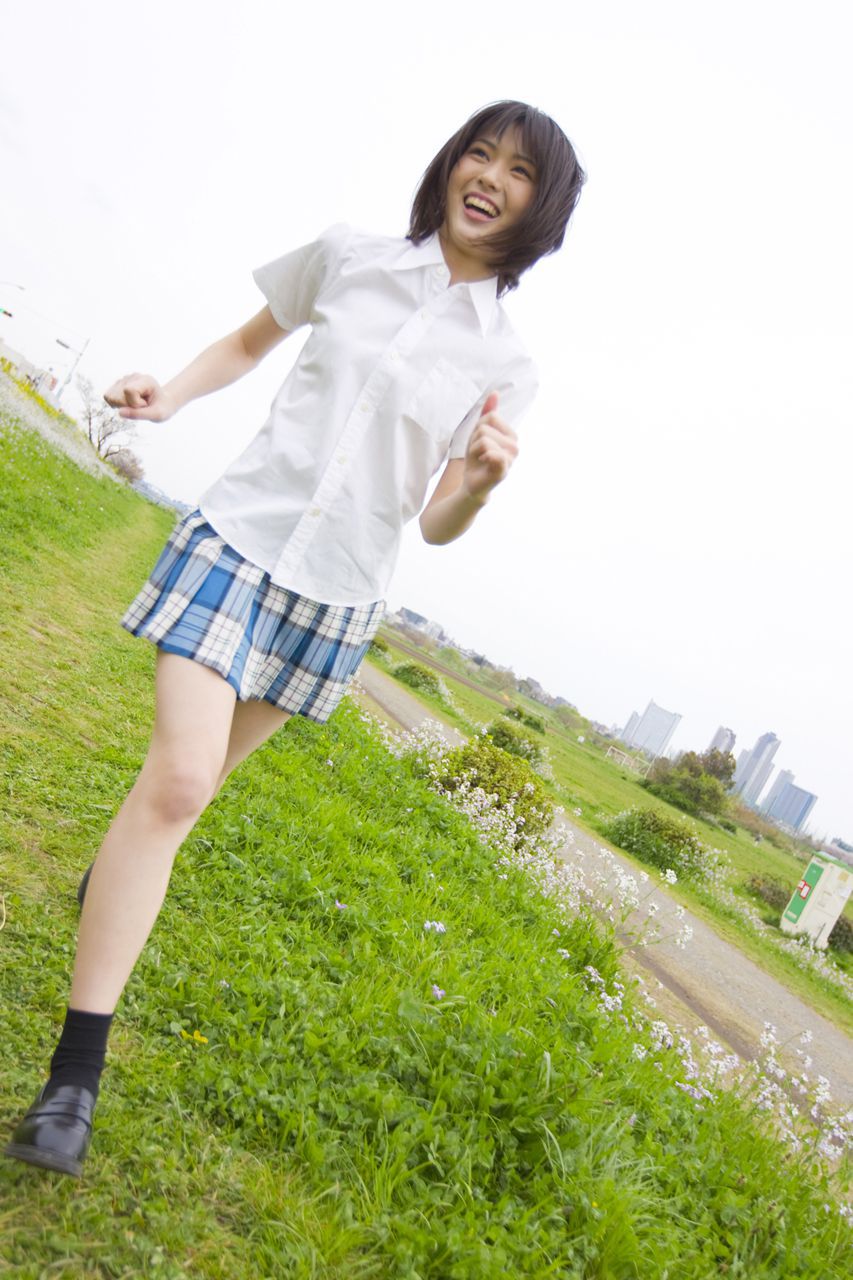 Maimi Yajima [Hello! Project Digital Books] Vol.83