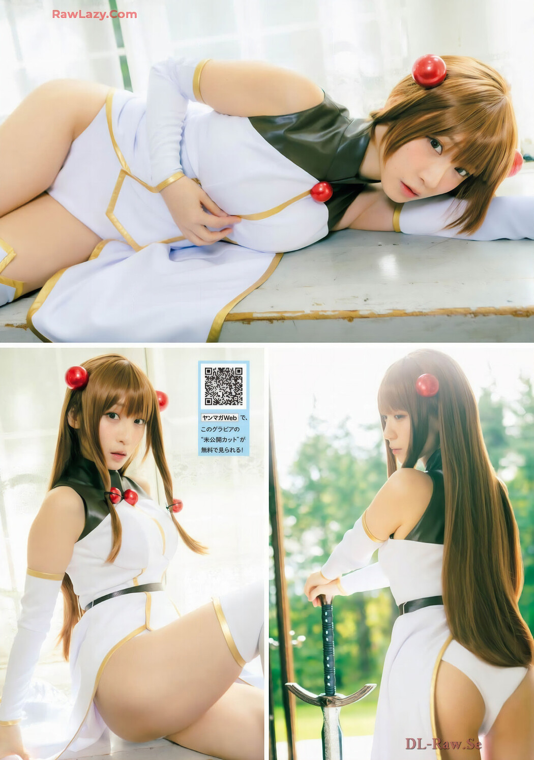 Moe Iori 伊織もえ, ヤンマガXXX 2025 No.01 (Young Magazine XXX 2025年1号)