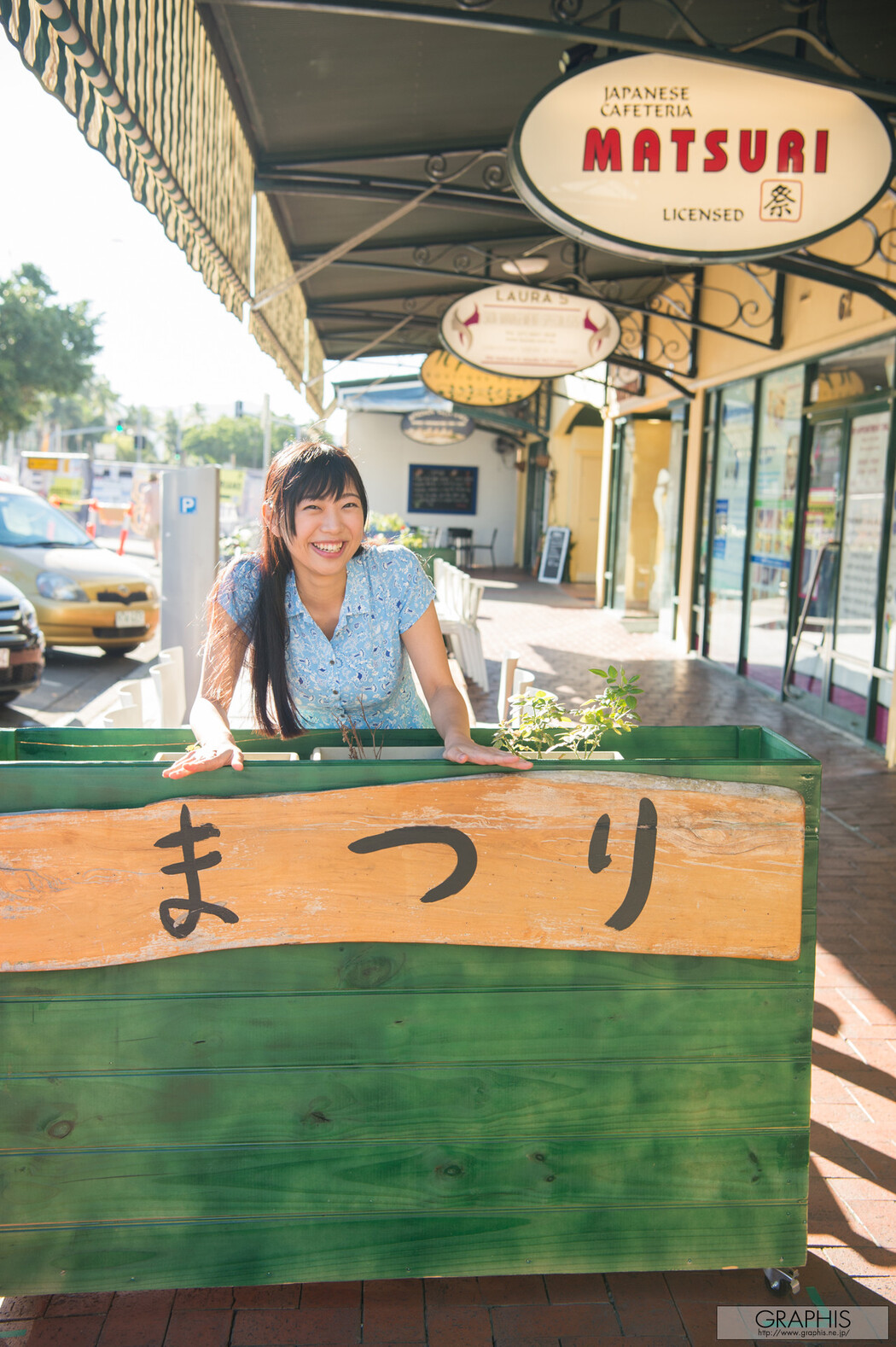 Matsuri Kiritani 桐谷まつり, Graphis Spring Special 2018 Vol.03