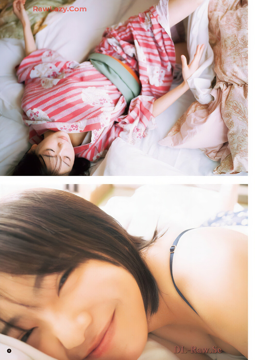 大熊杏優・かれしちゃん, Young Champion 2025 No.02 (ヤングチャンピオン 2025年2号)