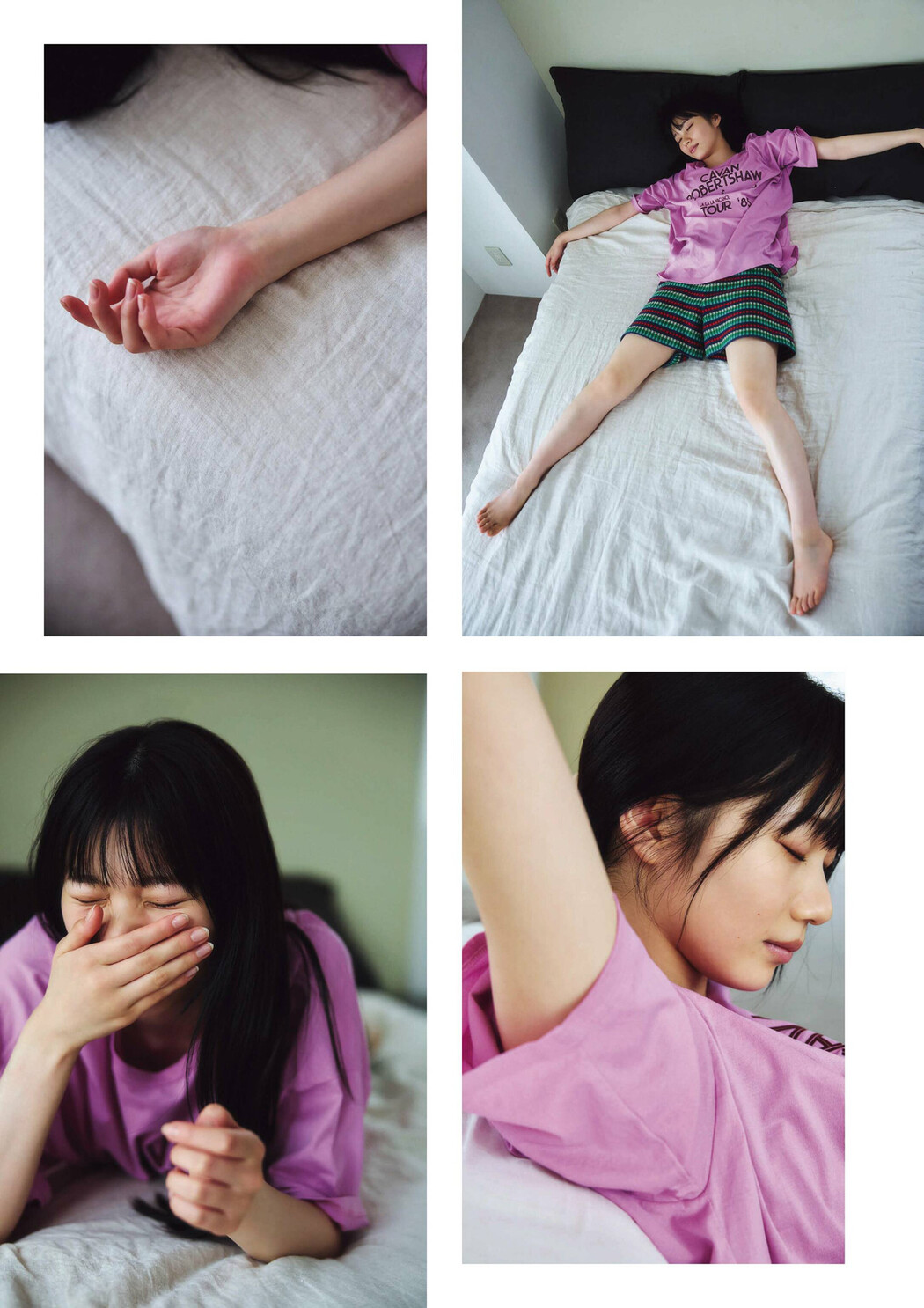 Hina Okamoto 岡本姫奈, BRODY 2024 No.10 (ブロディ 2024年10月号)