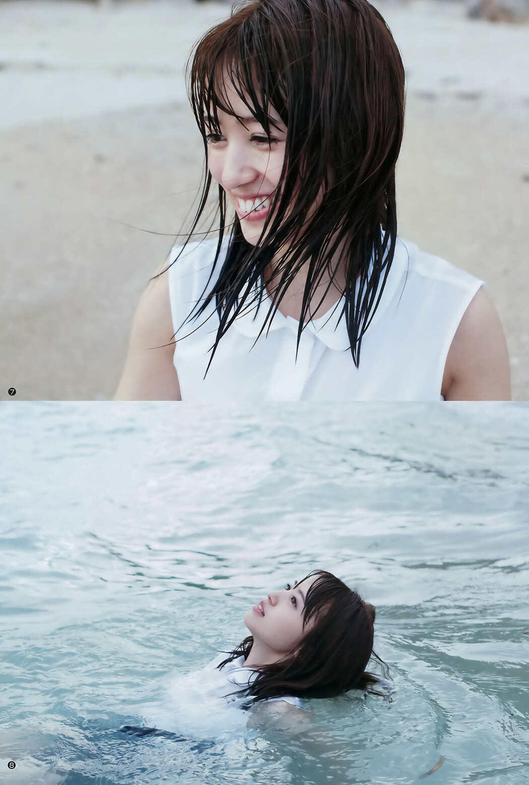 ほのか・逢田梨香子, Young Jump 2017 No.51 (ヤングジャンプ 2017年51号)