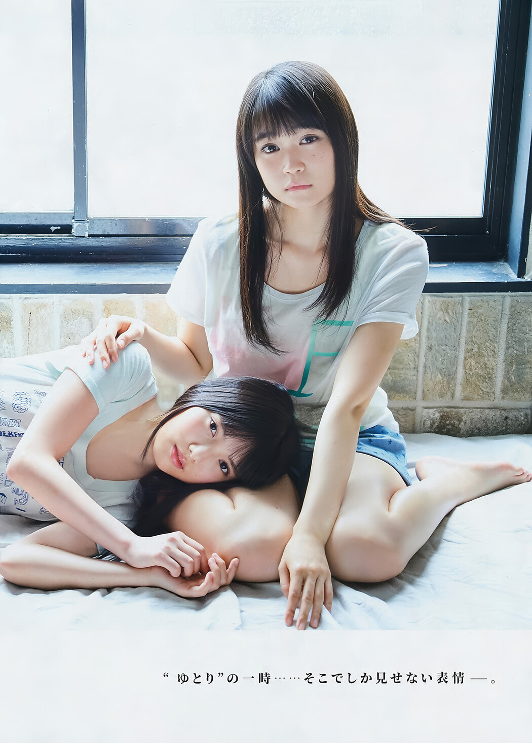 小池美波・石森虹花・上村莉菜, Young Gangan 2017 No.15 (ヤングガンガン 2017年15号)
