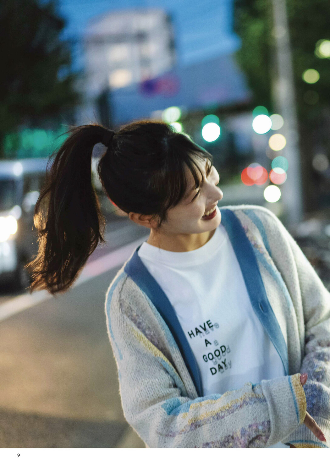 河田陽菜・丹生明里, BUBKA 2025.01 (ブブカ 2025年1月号)