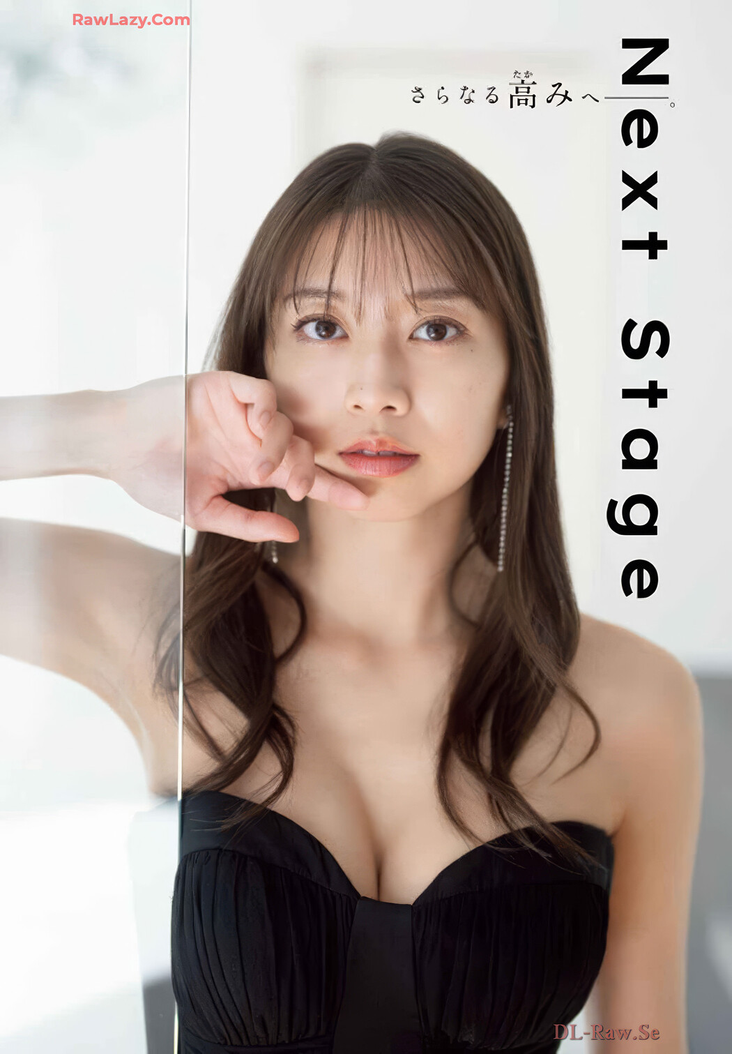 Maria Makino 牧野真莉愛, Shonen Champion Gekkan 2025 No.02 (月刊少年チャンピオン 2025年2号)