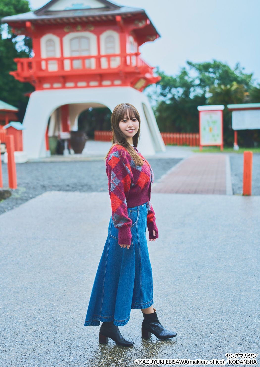 Yuzuha Hongo 本郷柚巴, Young Magazine 2025 No.07 (ヤングマガジン 2025年7号)