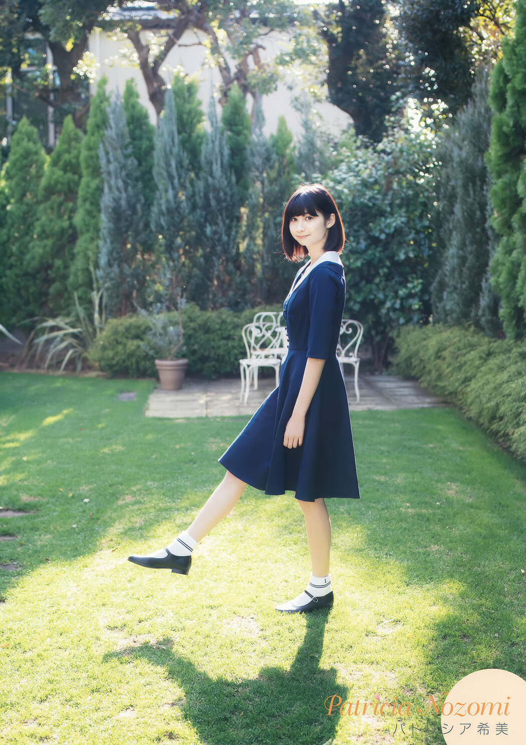 黒木ひかり・小室安未・パトリシア希美・野崎りな, Young Animal 2017 No.08 (ヤングアニマル 2017年8号)