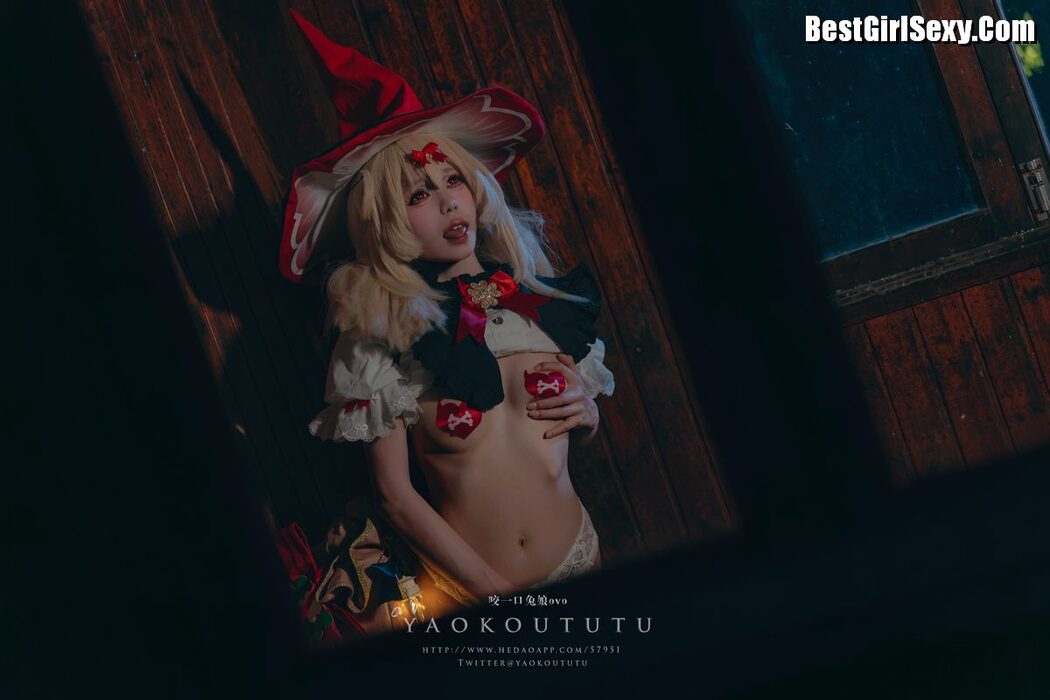 Coser@黏黏团子兔 – 琪花星烛·可莉 可莉炸鱼舞