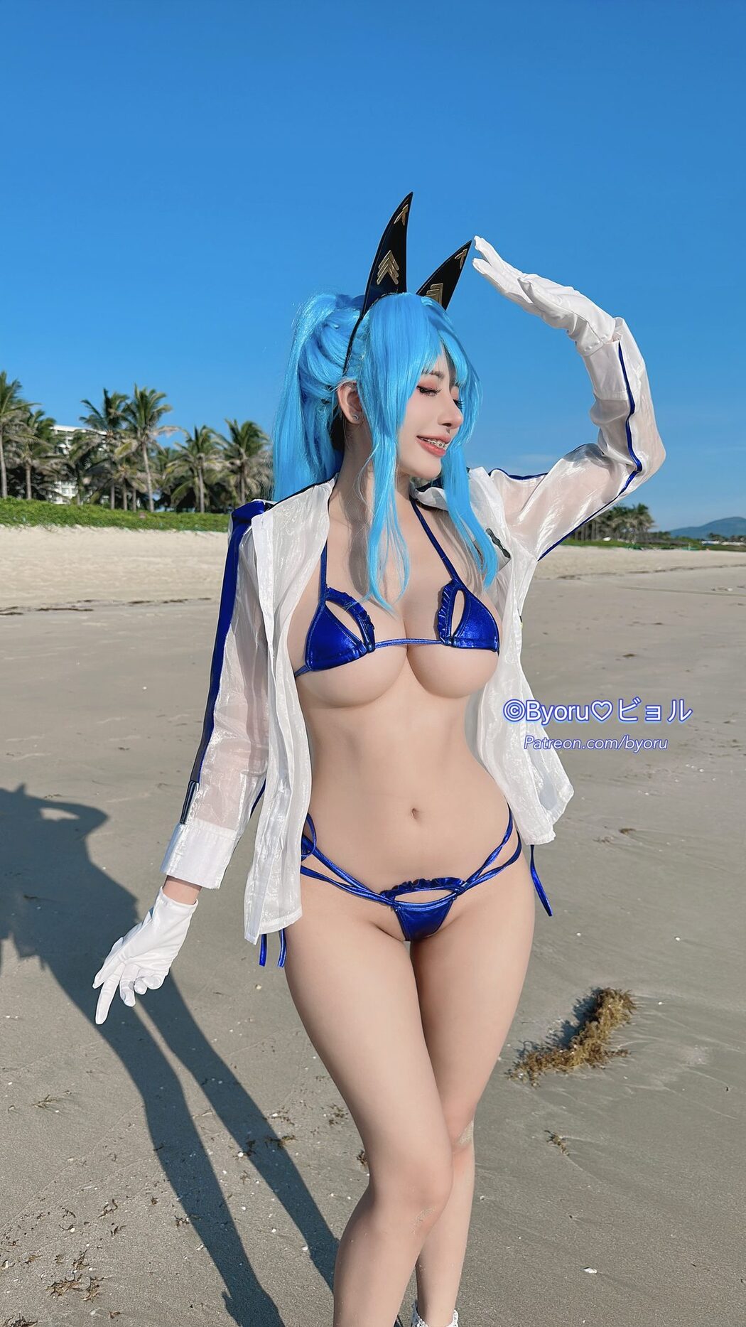 Coser@Byoru – Helm Aquamarine