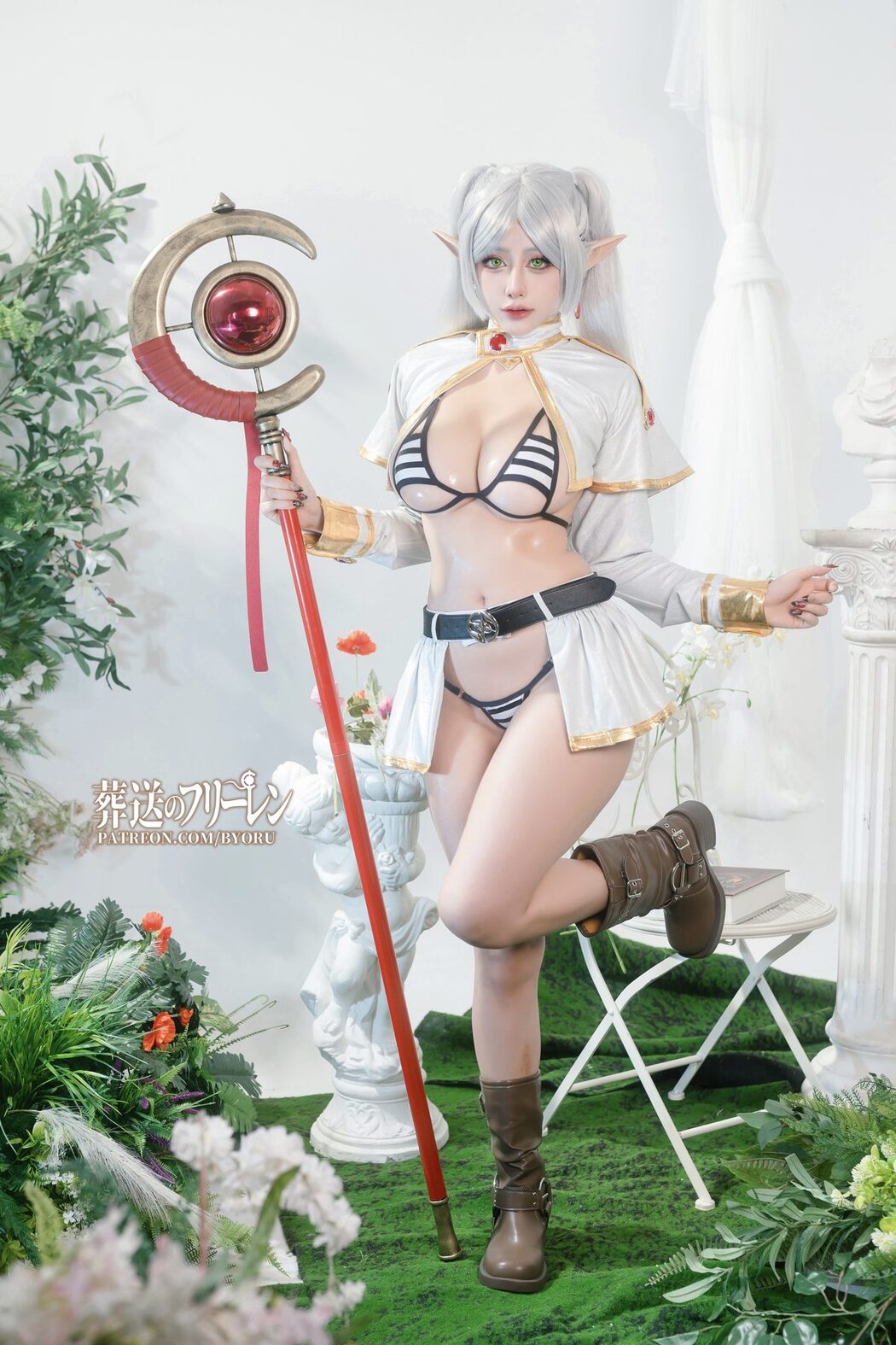 Coser@Byoru – Frieren HD