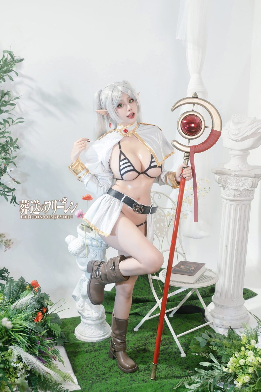 Coser@Byoru – Frieren HD