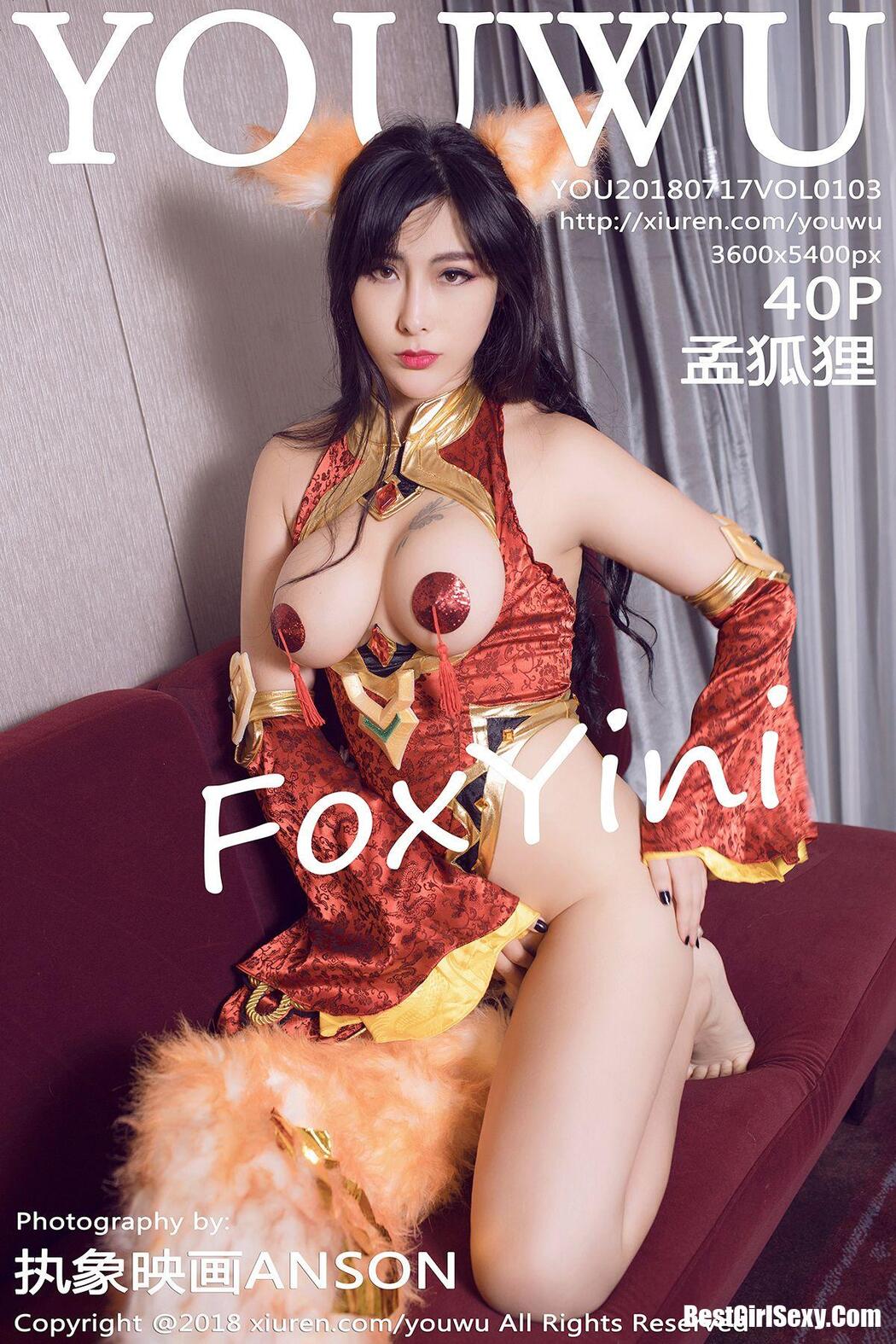 [YouWu] Vol.103 Meng Hu Li FoxYini Cover Photo