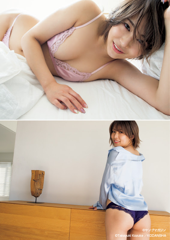 Rie Momose 百瀬りえ, Young Magazine 2021 No.16 (ヤングマガジン 2021年16号)