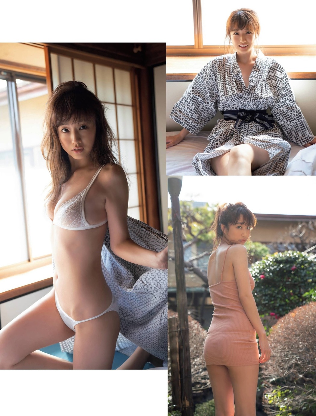 Risa Kudo 工藤里紗, FRIDAY 2021.04.09 (フライデー 2021年4月9日号)